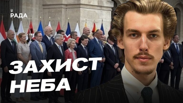 Фото для новини:Антибалістична програма України: деталі співпраці | Гліб Остапенко