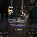 Фото для новини:🗓️ 30.07.2026🌙 Вечірні новини🔴 1618-й день війни