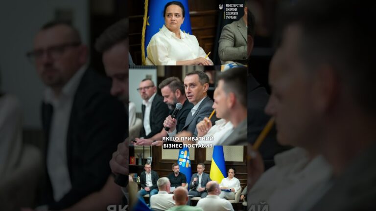 Фото для новини:Нові правила для приватних