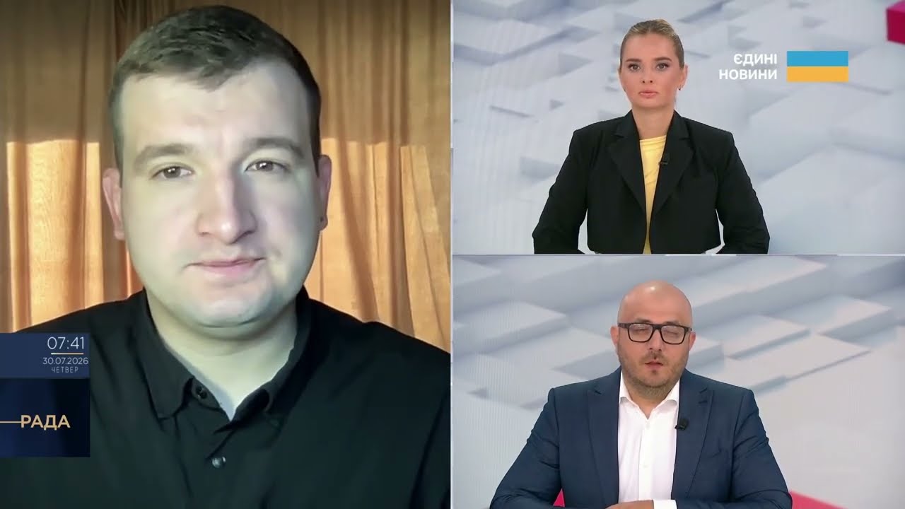 Фото для новини:Нічна атака на Україну: аналіз нової тактики ворога та робота ППО | Дмитро Жмайло
