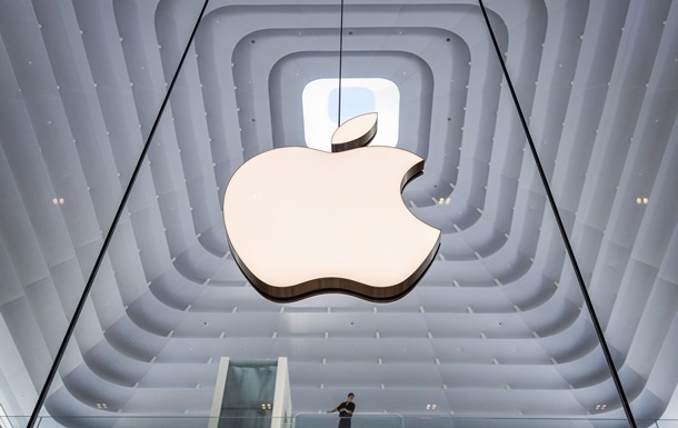 Фото для новини:Apple програла суд проти ЄС