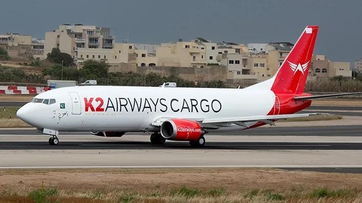 Фото для новини:Boeing 737 сигналізував про небезпеку і зник біля берегів Пакистану