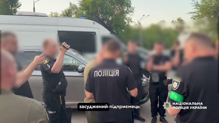 Фото для новини:Поліція ліквідувала злочинну вертикаль у Криворізькій колонії