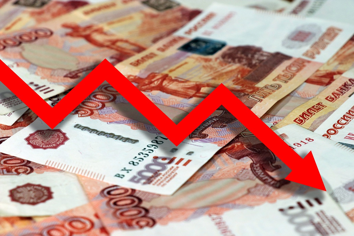 Фото для новини:Дефіцит бюджету РФ може сягнути 7 трлн рублів