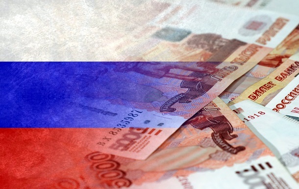 Фото для новини:Діра в бюджеті РФ перевищила план на трильйон рублів - ЗМІ