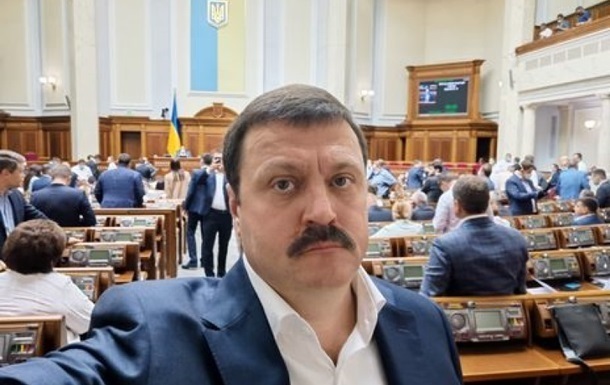 Фото для новини:Екснардеп Деркача отримав 15 років за держзраду