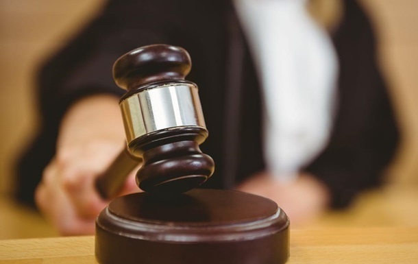 Фото для новини:Екссуддя отримав 5 років за хабар у $1200
