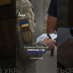 Фото для новини:🗓️ 03.07.2026🌙 Вечірні новини🔴 1591-ий день війни