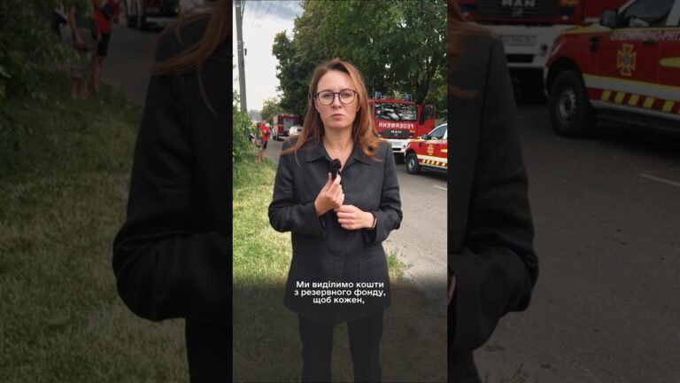 Фото для новини:Юлія Свириденко: Уряд виділить кошти з резервного фонду для допомоги громаді Вишневого