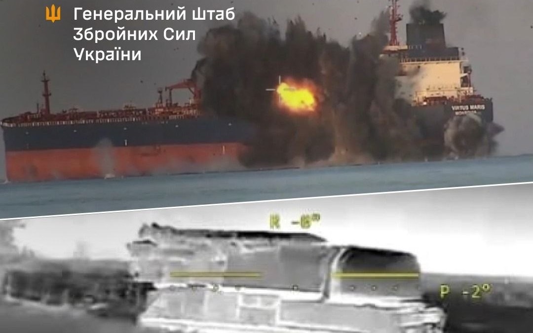 Фото для новини:Генштаб заявив про ураження двох танкерів РФ у Чорному морі