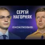 Фото для новини:Ситуація з паливом та енергозабезпеченням в Україні | ЕКСКЛЮЗИВ