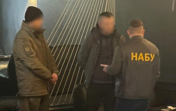 Фото для новини:Хабар за відстрочку: судитимуть працівника СБУ