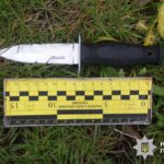 Фото для новини:Киянину загрожує вісім років за бійку у парку