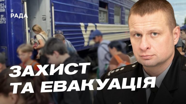 Фото для новини:Ситуація на Дніпропетровщині обстріли Павлограда та евакуація | Олександр Ганжа