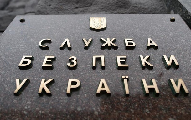 Фото для новини:Коригував удари по Дніпру та займався підпалами: агент РФ отримав 15 років