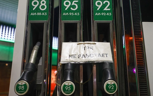 Фото для новини:Кремль рятує Москву від дефіциту бензину, жертвуючи іншими регіонами - ЗМІ