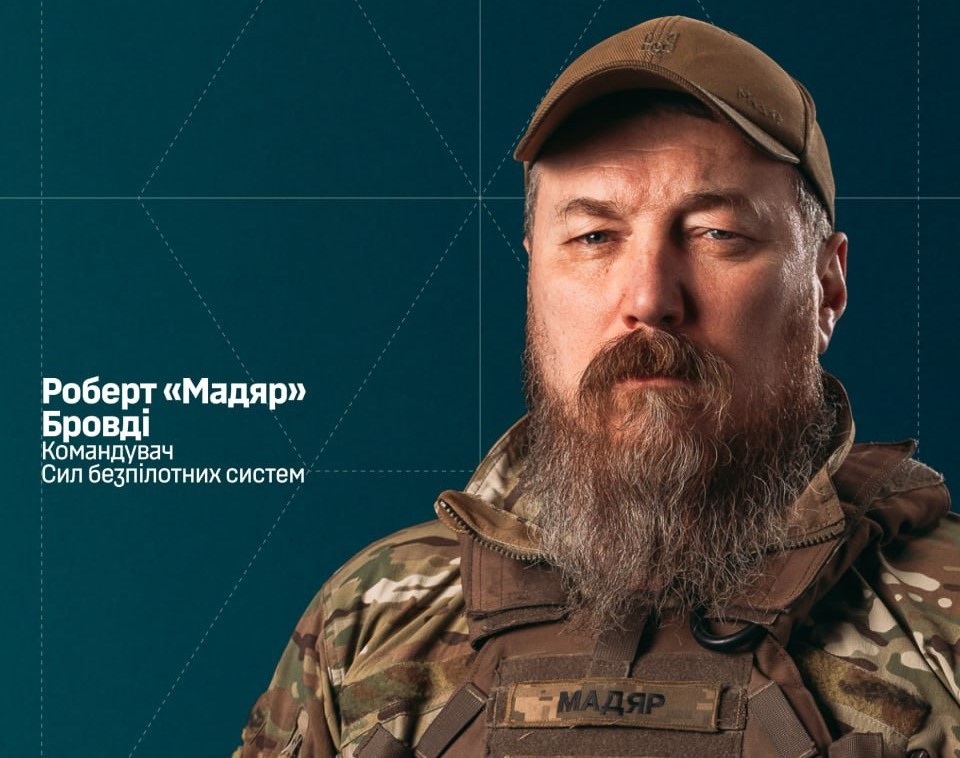 Фото для новини:"Мадяр" став Повним кавалером ордену Богдана Хмельницького