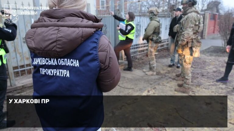 Фото для новини:У Харкові викрили псевдореабілітаційні центри, де людей утримували проти їхньої волі