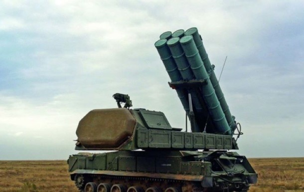 Фото для новини:На Донеччині ліквідували російський Бук-М3