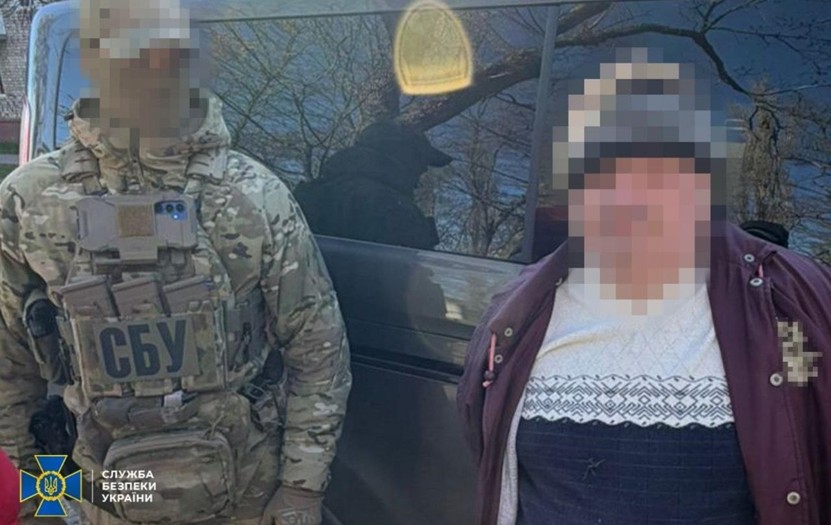 Фото для новини:На Сумщині ексміліціонер шпигував для ФСБ