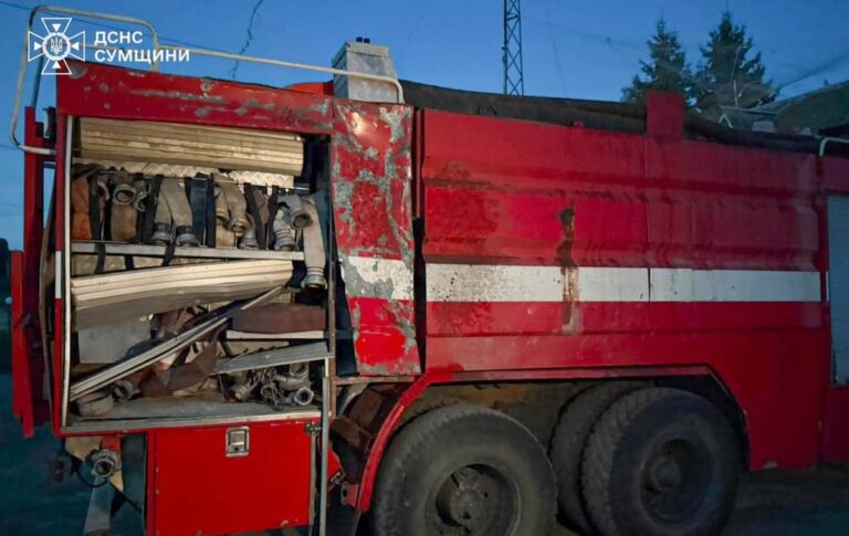 Фото для новини:На Сумщині росіяни атакували рятувальників