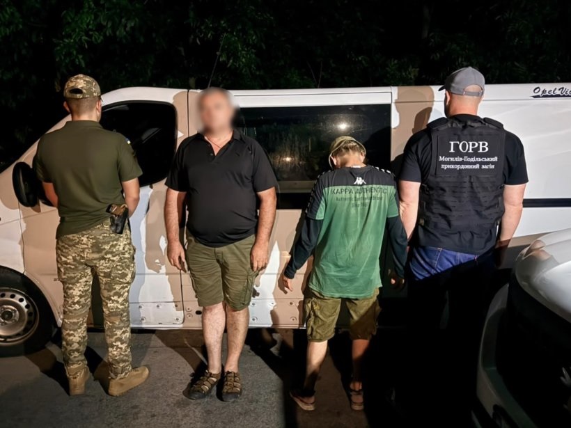 Фото для новини:На Вінниччині затримали організатора "водної подорожі" до Молдови