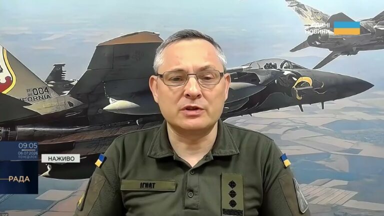 Фото для новини:Масована атака рф: скільки ракет і дронів збила ППО | Юрій Ігнат