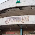 Фото для новини:Обстріл Києва: станція метро Лук'янівська відновила роботу