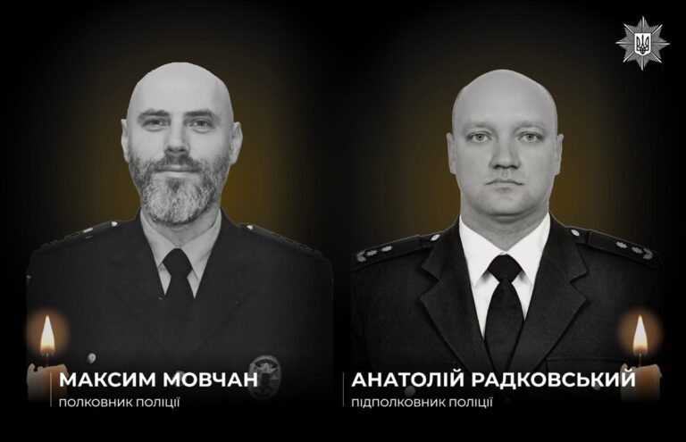 Фото для новини:Під час розмінування на Харківщині загинули вибухотехніки