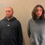 Фото для новини:Побоями змушували надавати інтимні послуги: у Києві засудили пару сутенерів