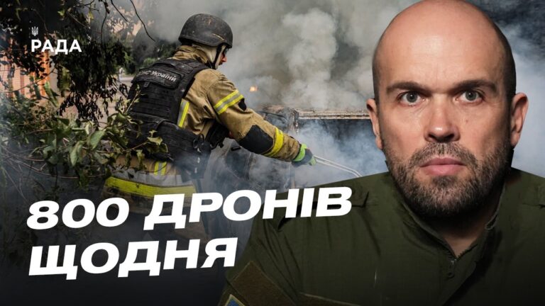 Фото для новини:Херсонщина під вогнем: наслідки ударів та ситуація в регіоні | Олександр Толоконніков