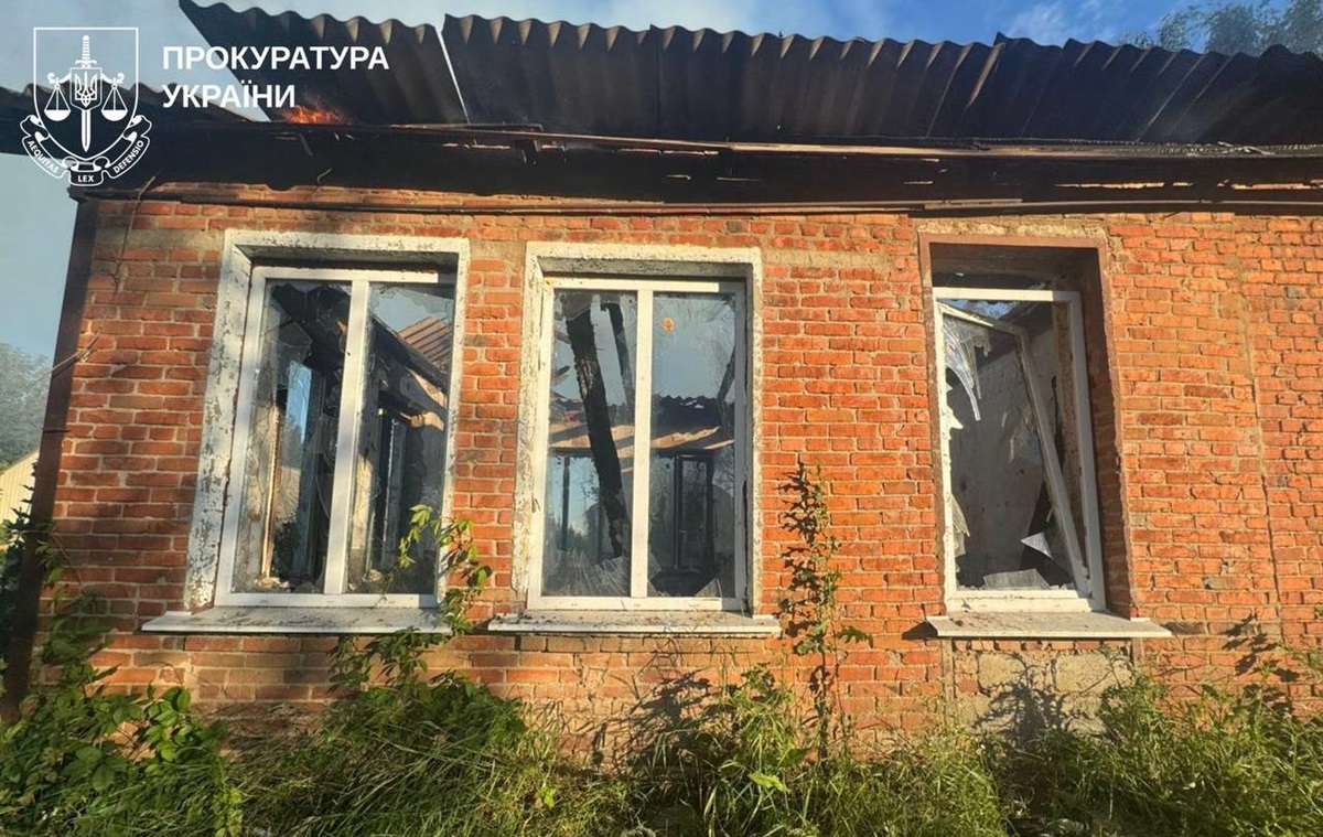 Фото для новини:РФ атакувала село на Харківщині, серед поранених - діти