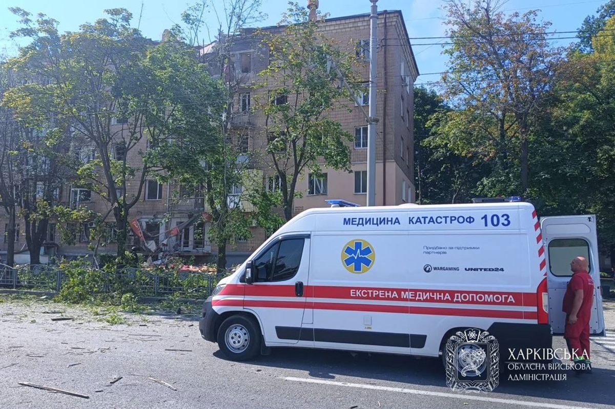 Фото для новини:РФ ударила по Харкову Бандероллю: вже 34 потерпілих