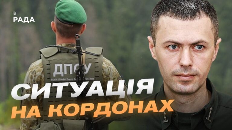 Фото для новини:Ситуація на кордоні з білоруссю: чи існує загроза нового наступу | Андрій Демченко