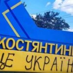 Фото для новини:Росія зробила Україні неочікувану пропозицію