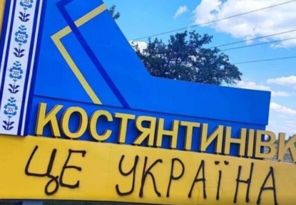 Фото для новини:Росія зробила Україні неочікувану пропозицію