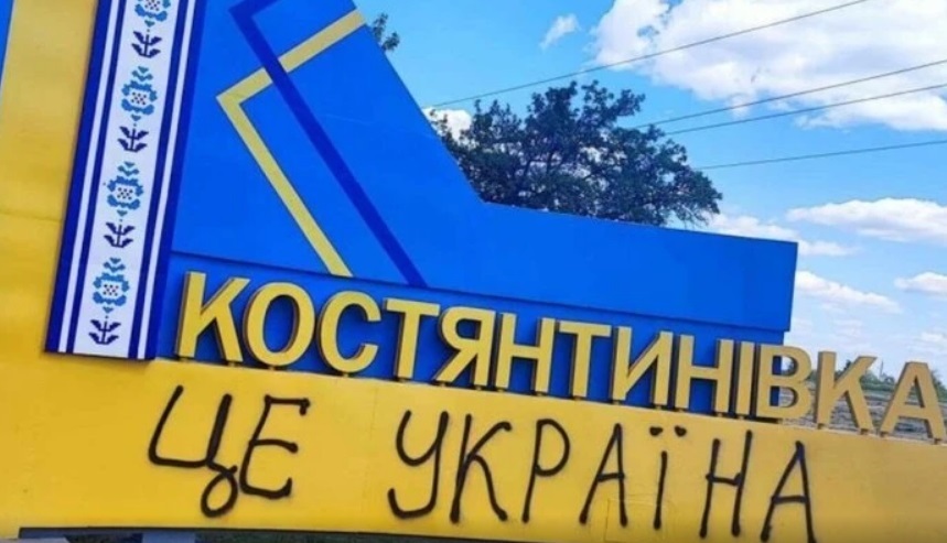Фото для новини:Росія зробила Україні неочікувану пропозицію