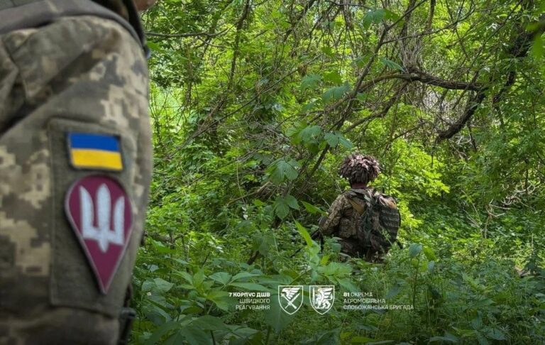 Фото для новини:Росіяни посилюють тиск на Слов'янськ - Генштаб