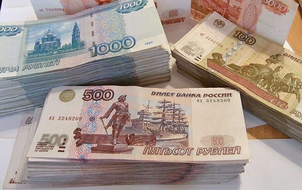 Фото для новини:Росіяни стали активніше виводити готівку з банків