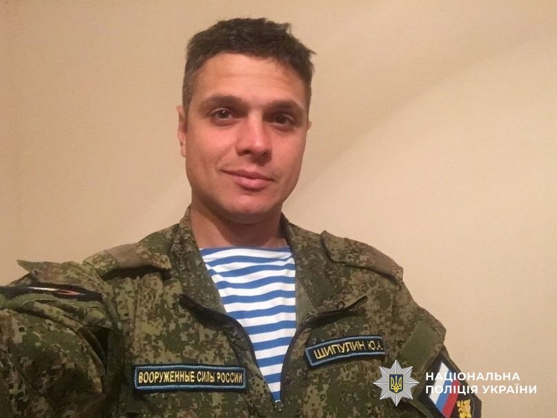 Фото для новини:Розстріл цивільного авто в Бучі: один з окупантів отримав підозру