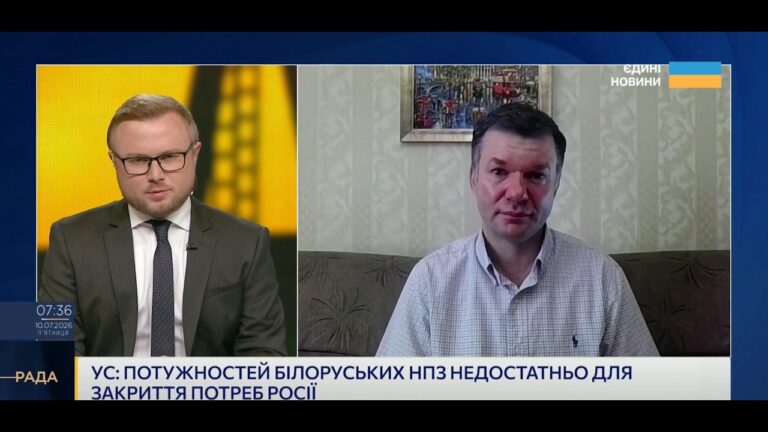 Фото для новини:Економіка війни: скільки росія витрачає на агресію проти України | Іван Ус