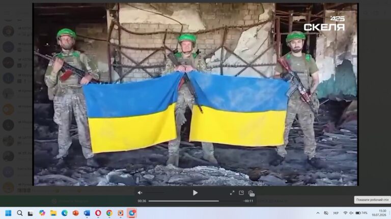 Фото для новини:Скеля заявляє про контроль над Костянтинівкою