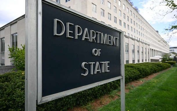Фото для новини:США заборонять в'їзд ультралівим радикалам
