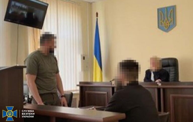 Фото для новини:Суд виніс вирок майору, який розкрадав продукти для військових