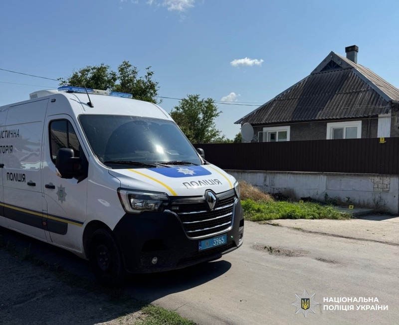 Фото для новини:СЗЧ-шник на Дніпропетровщині поранив поліцейських і застрелився сам