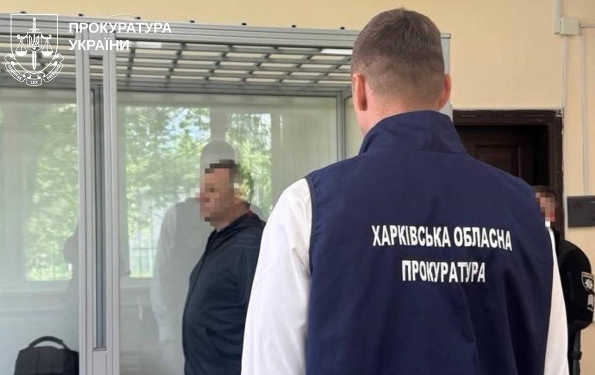 Фото для новини:У Харкові бізнесмена засудили за допомогу супутниковій розвідці РФ