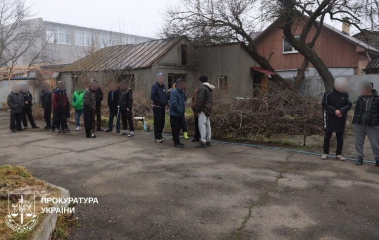 Фото для новини:У Харкові викрили псевдореабілітаційні центри: звільнили майже 50 людей