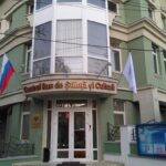 Фото для новини:У Кишиневі остаточно закрили "русский дом"