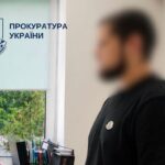 Фото для новини:У Києві шахраї під виглядом СБУ виманили у пенсіонерки майже 1 млн