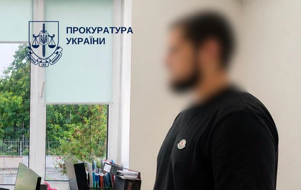 Фото для новини:У Києві шахраї під виглядом СБУ виманили у пенсіонерки майже 1 млн